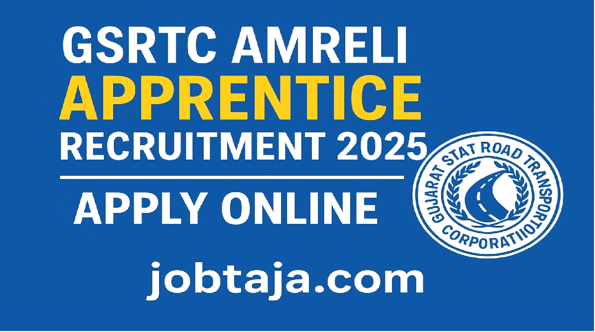 GSRTC Amreli Apprentice Recruitment 2025