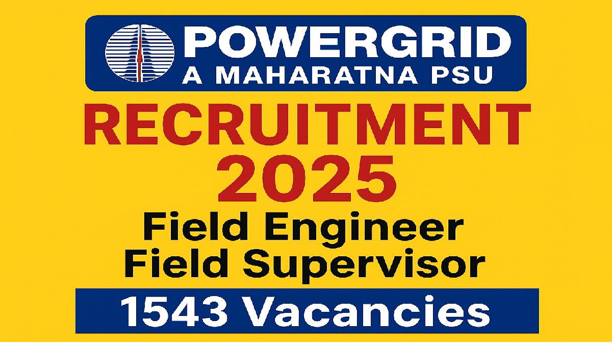 POWERGRID Recruitment 2025