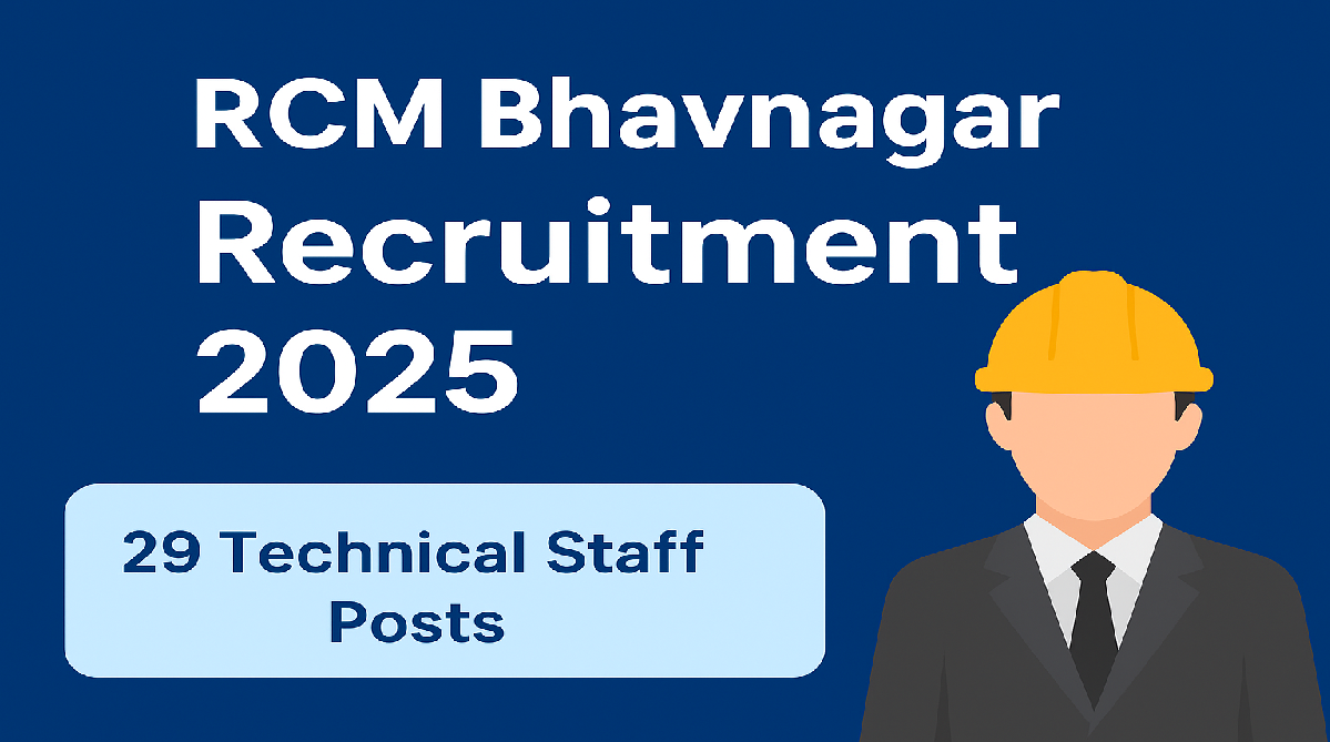 RCM Bhavnagar Recruitment 2025