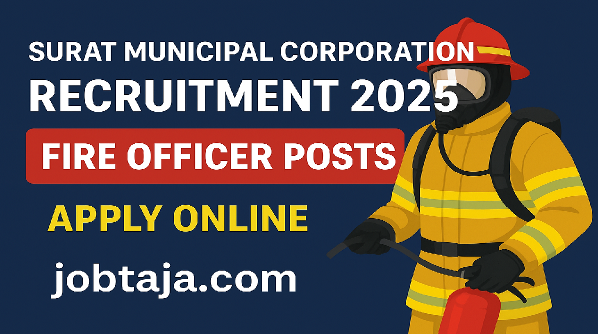 Surat Municipal Corporation Recruitment 2025