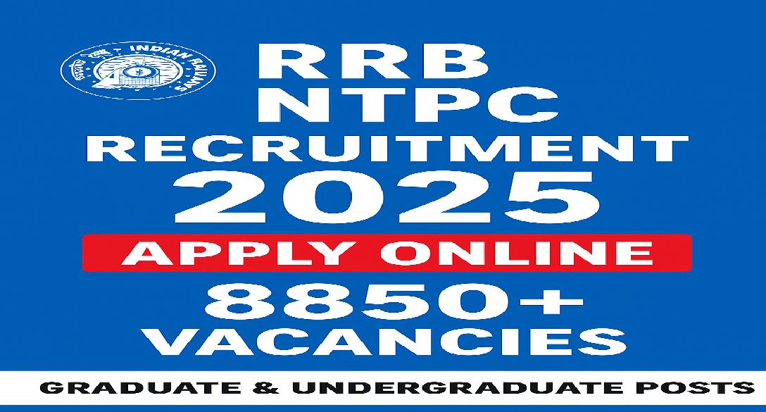 RRB NTPC Recruitment 2025
