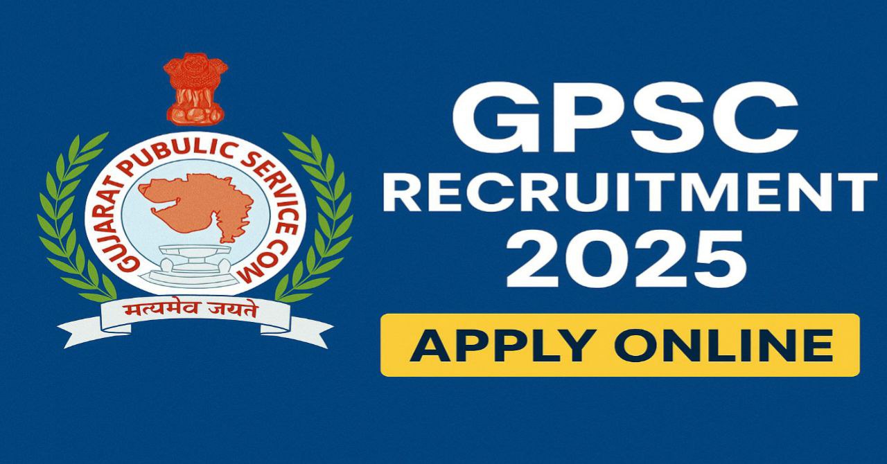 GPSC Recruitment 2025