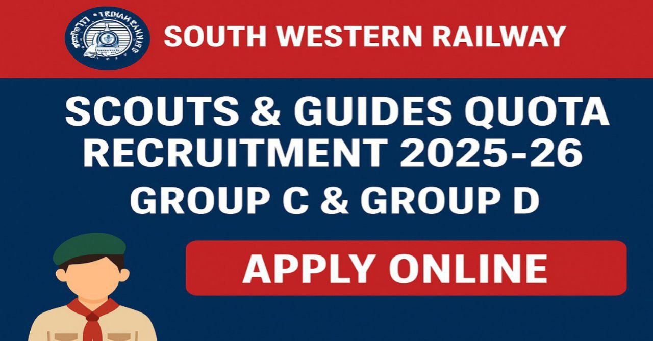 South Western Railway Scouts & Guides Quota Recruitment 2025