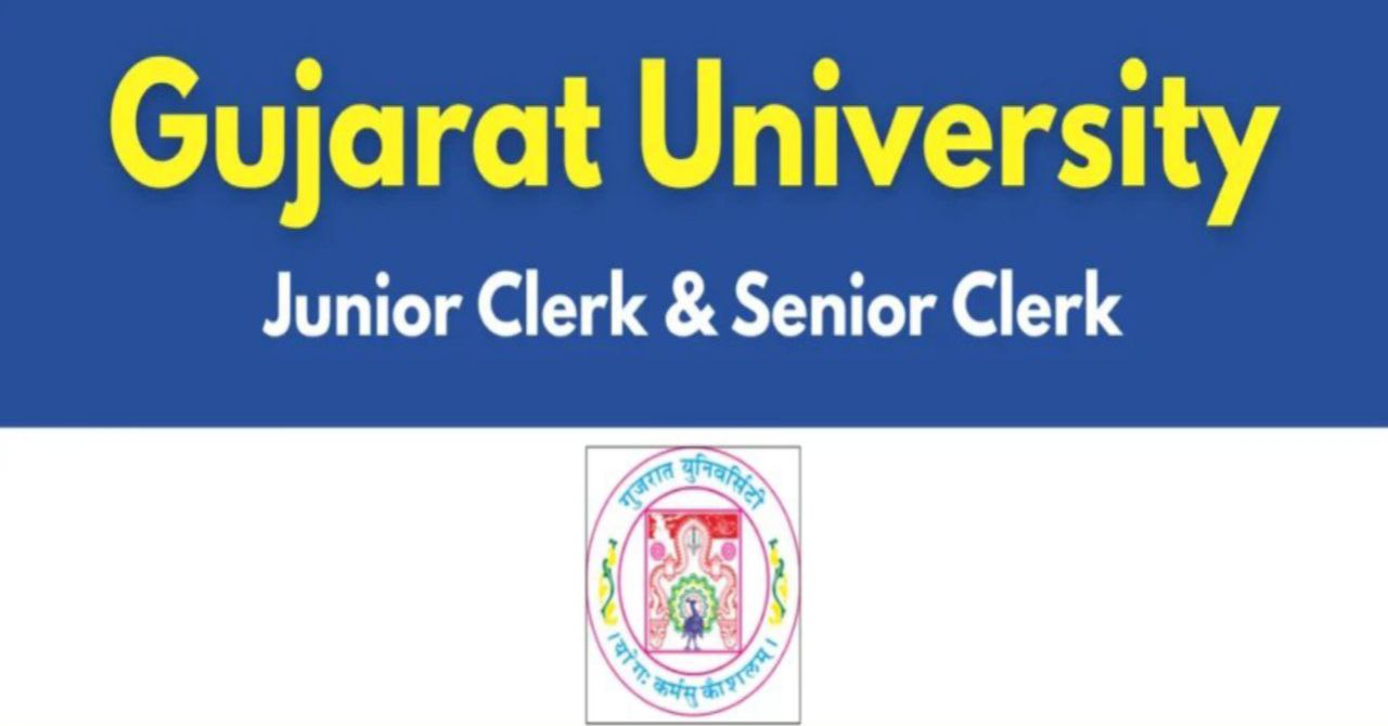 Gujarat University Administrative Recruitment 2025