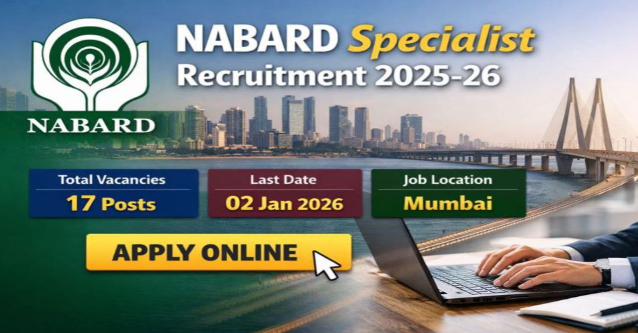 NABARD Recruitment 2025
