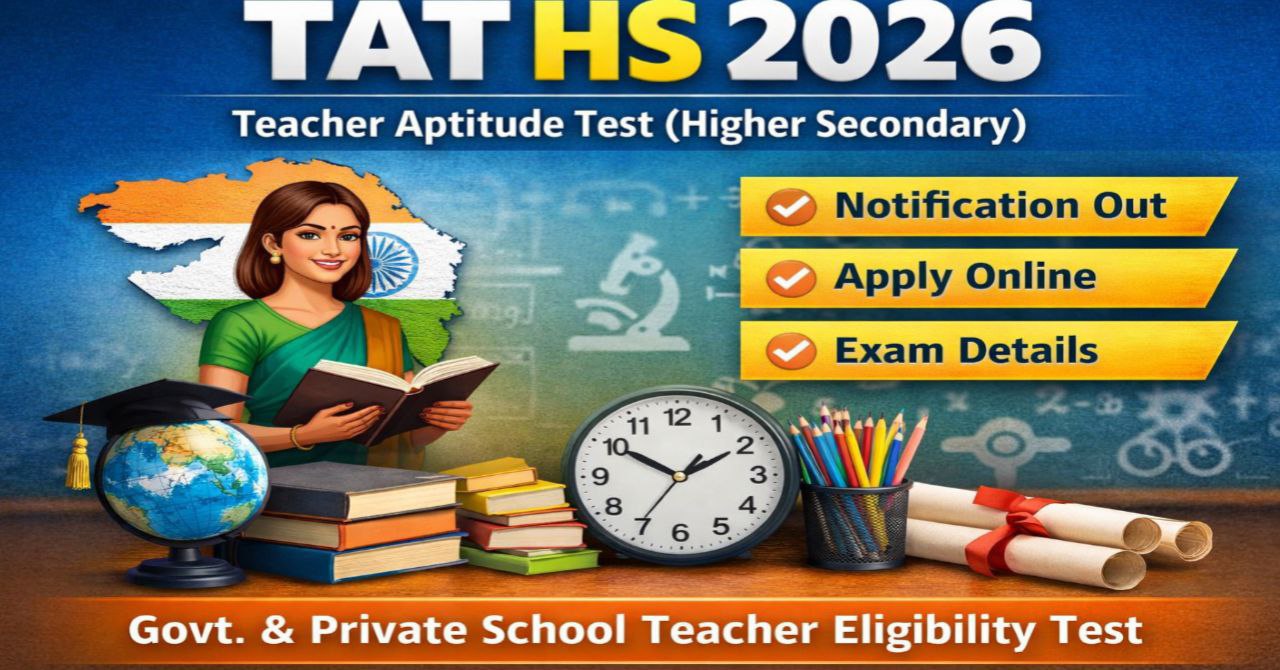 TAT HS Notification 2026