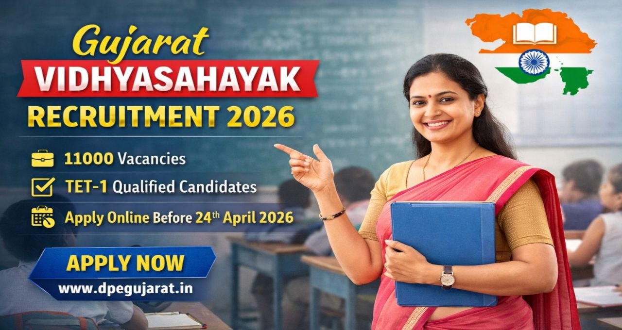 Vidhyasahayak Recruitment 2026